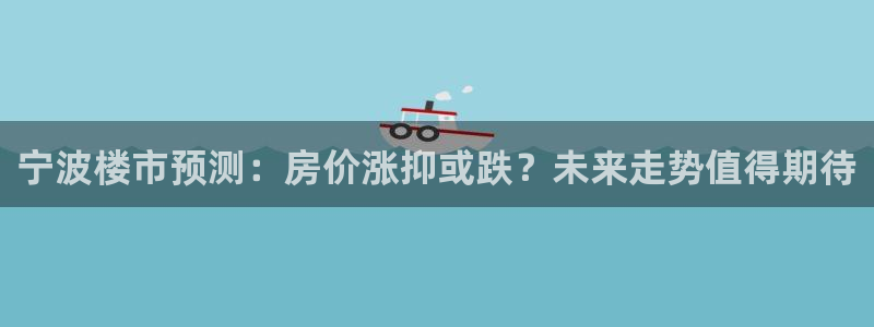 壹号平台下载安装