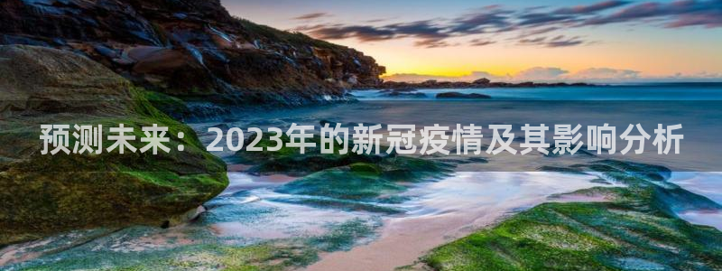 壹号电子娱乐app下载