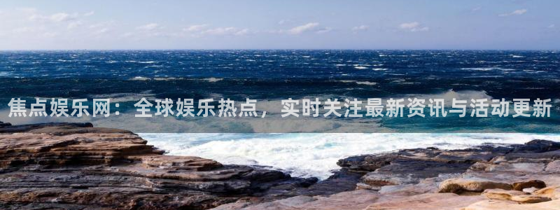 壹号娱乐官网