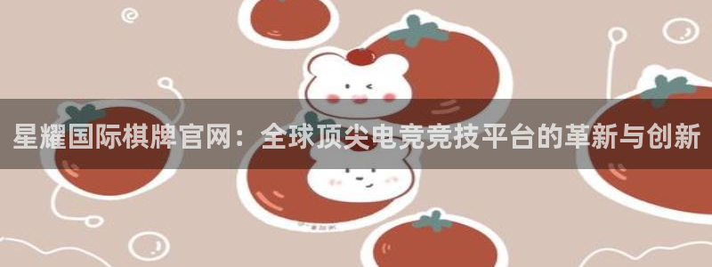 壹号电子娱乐app下载安装最新版本
