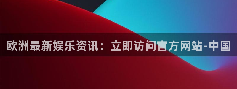 壹号app官网