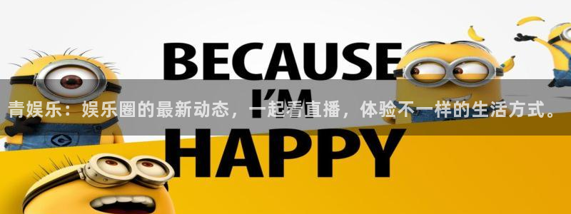 壹号注册入口app下载