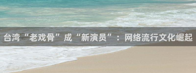 壹号娱乐app下载安装