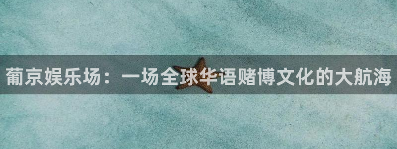壹号娱乐app官网下载苹果