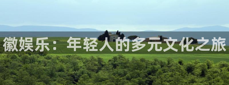壹号娱乐app网页入口
