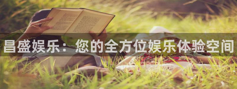 壹号app下载苹果