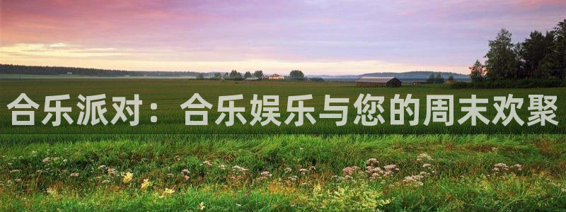 壹号下载官网入口