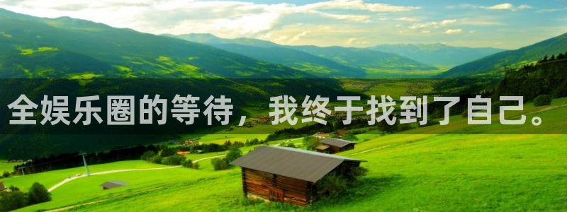 壹号娱乐app下载地址