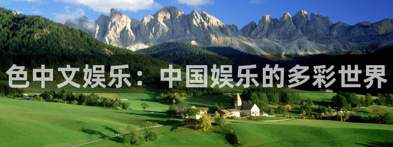 壹号大舞台官网